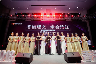 全方位礼仪庆典服务解决方案 从开业庆典到专业演艺人员一站式提供