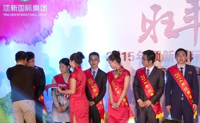 专业成就辉煌时刻 上海开业礼仪与庆典服务全解析