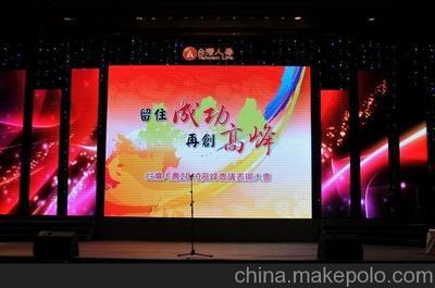 青岛展览展示与会议活动服务全览 从专业搭建到礼仪庆典