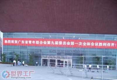 济南喜盈门礼仪庆典 专业服务，点亮城市庆典文化