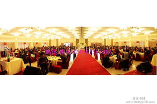 婚庆公司价格全解析 生活服务网上的礼仪庆典服务报价指南