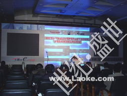 天津市盛世礼仪庆典服务公司 专业相册记录每一场完美庆典